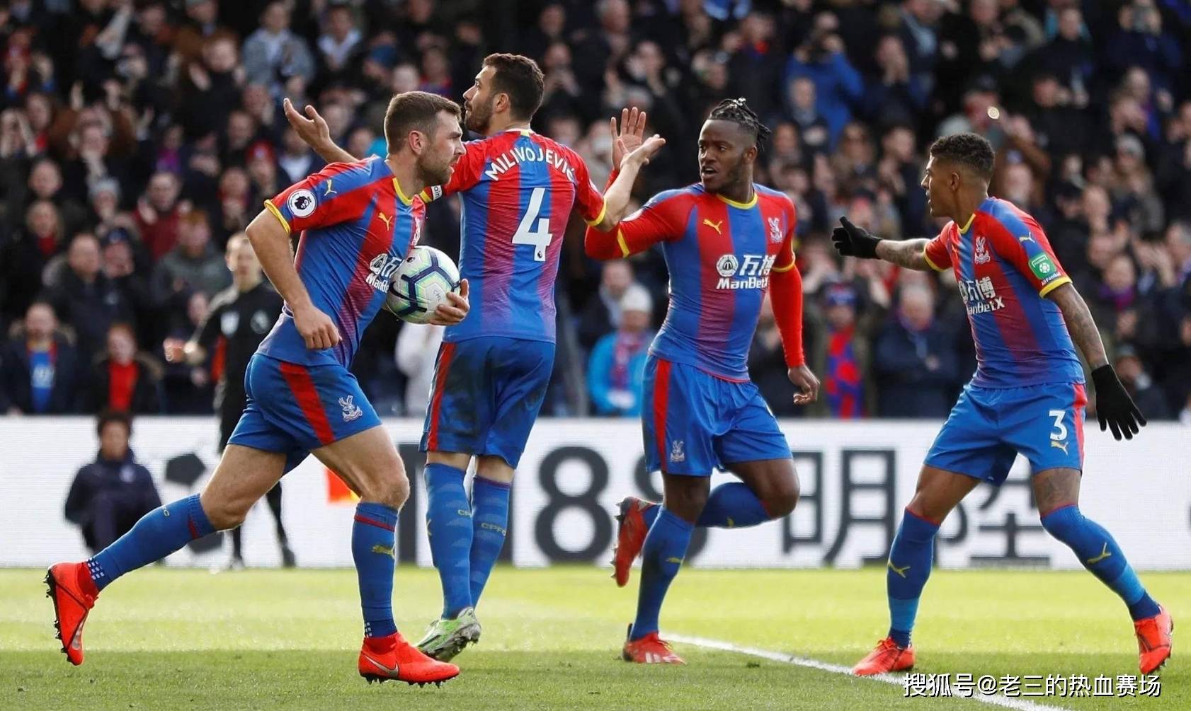 夕形成的 夕形成的