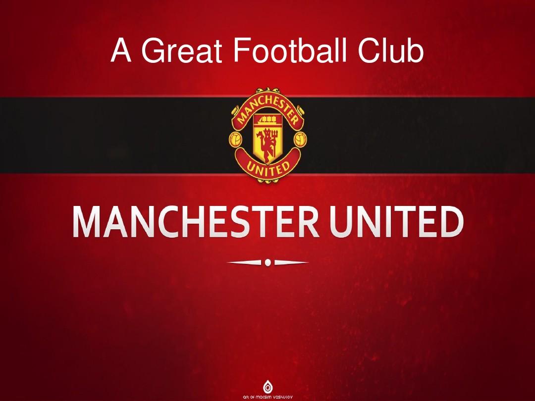 估值高达8 估值高达8